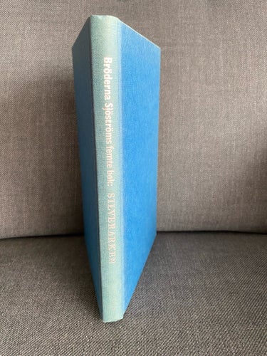 Silverarken av Bröderna Sjöström, 1969