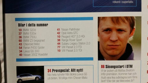 Auto motor & sport 8 2005: Nissan Pathfinder, Range Rover Sport, VW Passat TDI