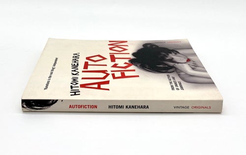 Autofiction av Hitomi Kanehara