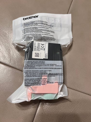 Brother LC229XL BK