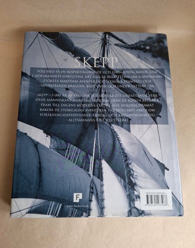 Skepp av Brian Lavery, 2004