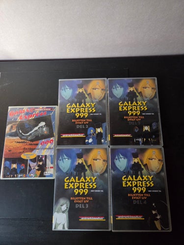 Galaxy Express 999 (DVD)