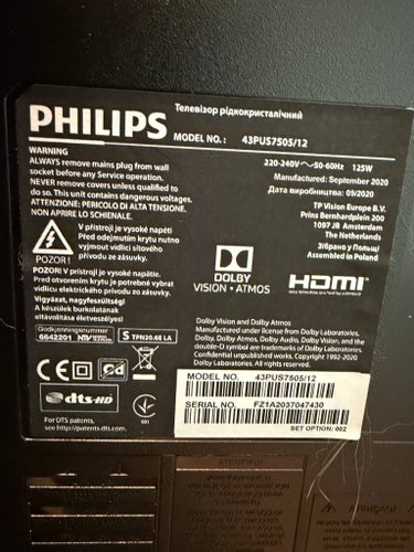 Philips 43PUS7505/12