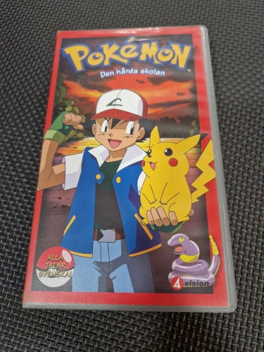 Pokemon den hårda skolan - VHS