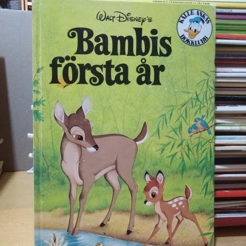 Walt Disneys Bambis första år av Kalle Ankas bokklubb, Very Fine+