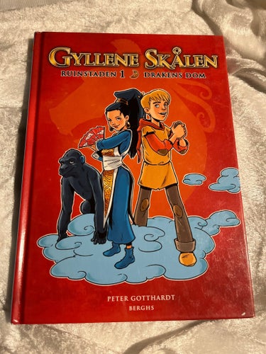 Gyllene Skålen Ruinstaden 1 Drakens Dom av Peter Gotthardt, 2007