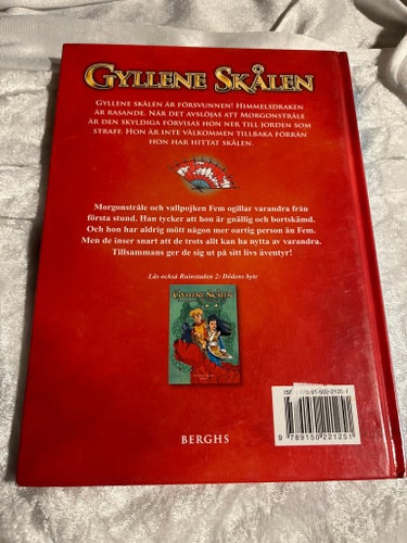 Gyllene Skålen Ruinstaden 1 Drakens Dom av Peter Gotthardt, 2007