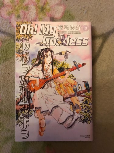 Oh! my goddess vol 8 - svenska manga anime shoujo shojo oh änglar