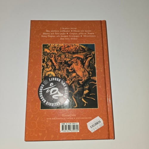 Den sista striden av C. S. Lewis, 2005