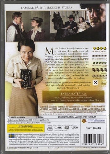 MARIA LARSSONS EVIGA ÖGONBLICK - DVD (INPLASTAD)