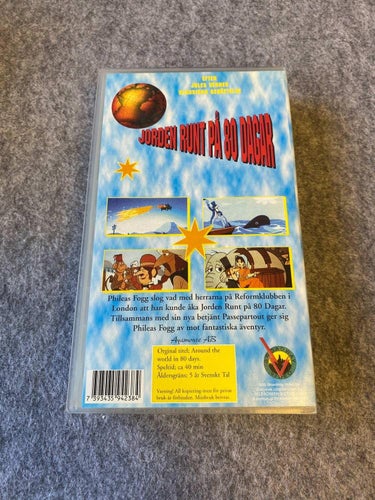 Jorden runt på 80 dagar - VHS