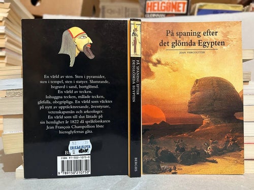På spaning efter det glömda Egypten av Jean Vercoutter, bok, Very Fine
