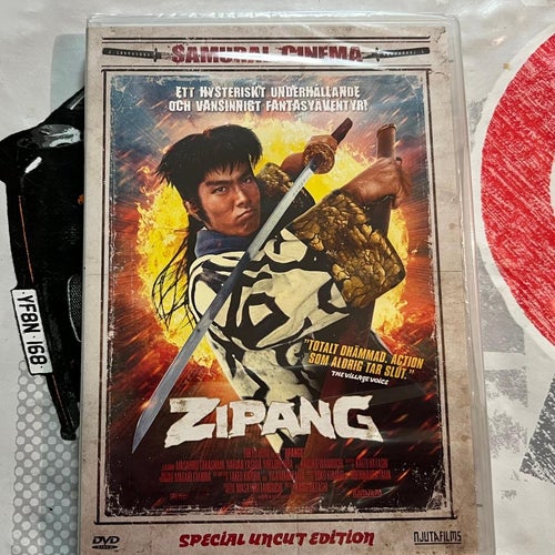 ZIPANG (1990) INPLASTAD SVENSK UTGÅVA! SLUT I HANDELN. SAMURAJKULT!