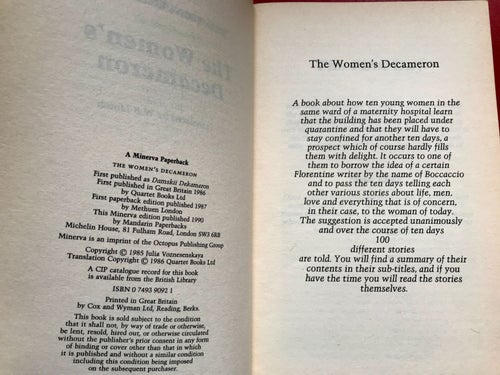 THE WOMEN'S DECAMERON Julia Voznesenskaya 1990