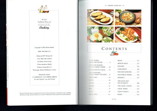 Greek Cooking - Maria Mavromataki m.fl. (på engelska)