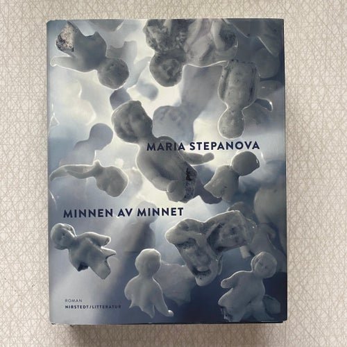 Minnen av minnet av Maria Stepanova, 2020