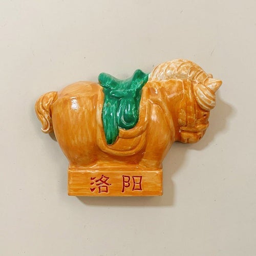 Tang Sancai Häst Luoyang Kylskåpsmagnet