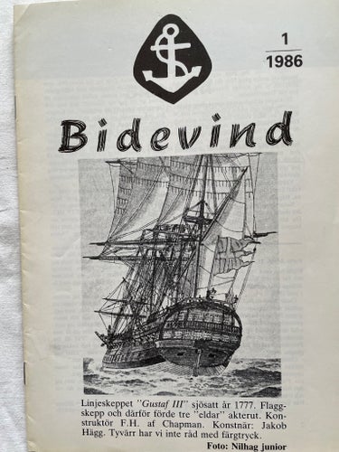 Bidevind av F. D. Skeppsgossar