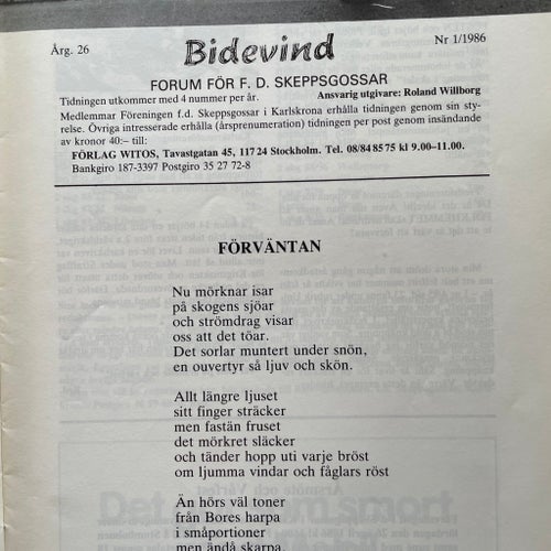 Bidevind av F. D. Skeppsgossar