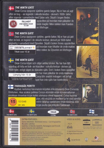 DVD / The Ninth Gate / Roman Polanski / Johnny Depp, Lena Olin