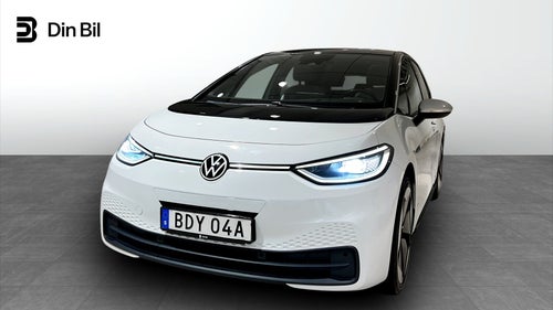 Volkswagen ID.3 Pro Performance Max/Panorama