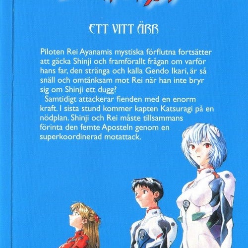 Neon Genesis Evangelion # 03 : Ett vitt ärr (Beg)