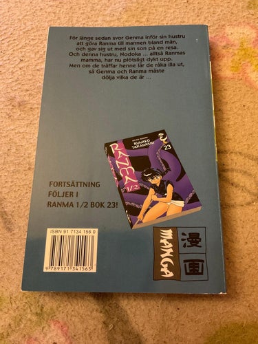 Ranma vol 22 - svenska manga anime fantasy rumiko takahashi inu yasha inuyasha