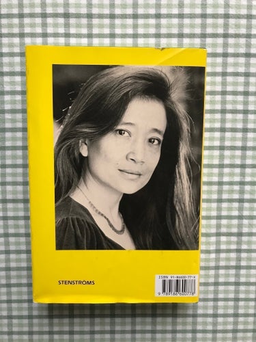 Bok. Vilda Svanar - Tre döttrar av Kina av Jung Chang. Oläst.