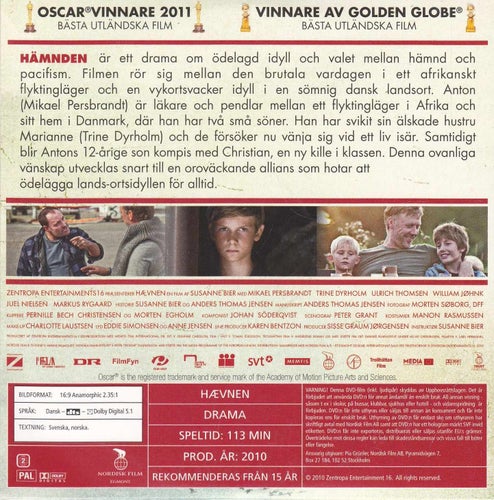 DVD / Hämnden / OBS! Pappfodral / Mikael Persbrandt / Nära nyskick