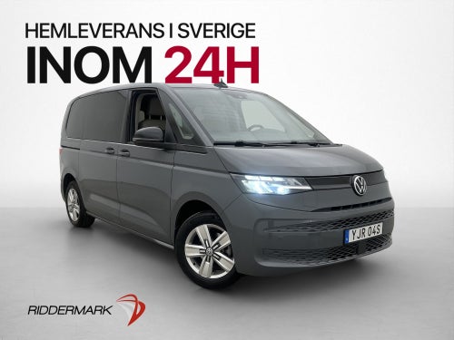 Volkswagen Multivan 2.0 TDI 7-Sits Drag LED B-Kamera CARPLAY