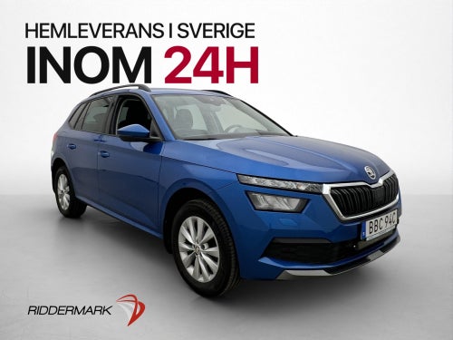 Skoda Kamiq 1.0 TSI DSG 115hk Ambition Drag Kamera Carplay