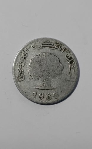 Egyptisk 5 Piaster