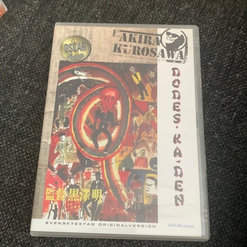 Dodes'ka-den (Akira Kurosawa The Collection) DVD