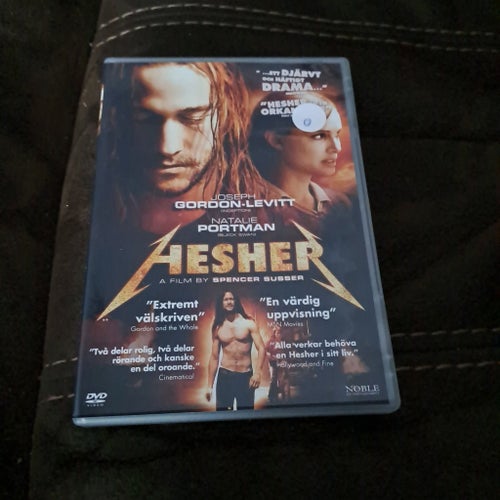 Hesher (DVD)