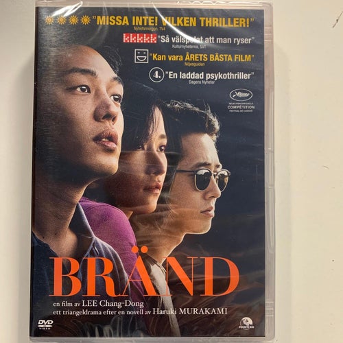 BRÄND. DVD. ASIATISK DRAMA / THRILLER. KOREA -18. INPLASTAD