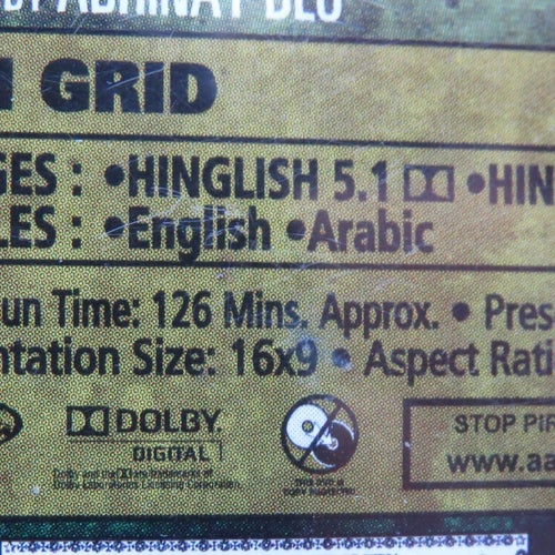 Delhi Belly - DVD NTSC