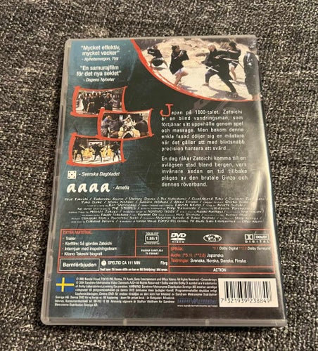 THE BLIND SWORDSMAN ZATOICHI (2003) SVENSK UTGÅVA MKT FIN. SÄLLSYNT!