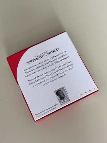 Väinö Linna - Tuntematon Sotilas (Okänd Soldat) Ljudbok 15 CD