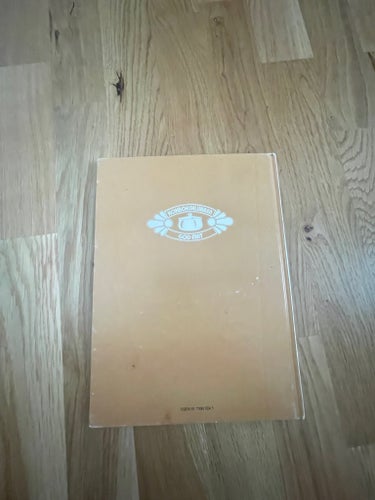 Kokbok av Kokboksklubben Gryträtter