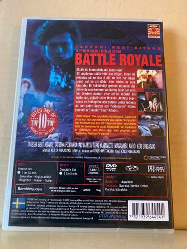 Battle royale, 2 Dvd