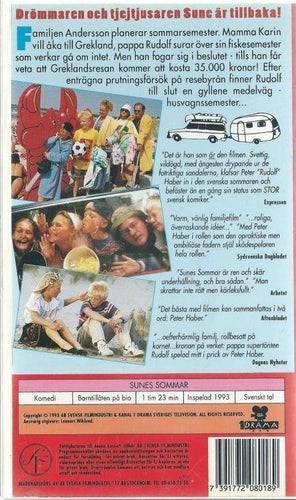Sunes sommar - Peter Haber/Robert Gustafsson - VHS