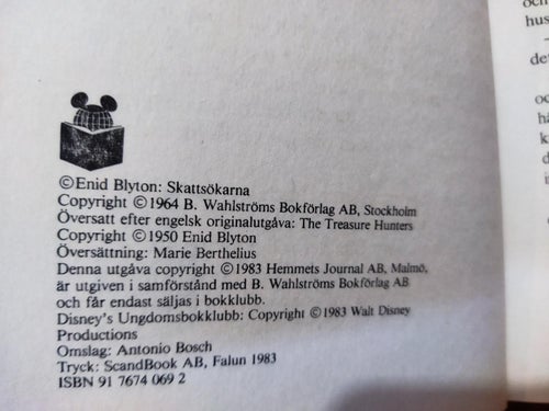 Skattsökarna Enid Blyton. bok, Very Fine plus