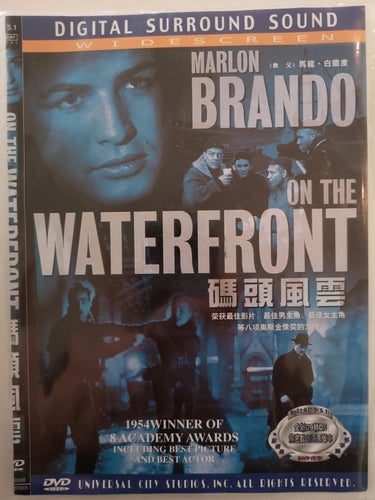 On the waterfront (1954) Elia Kazan med Marlon Brando och Rod Steiger.