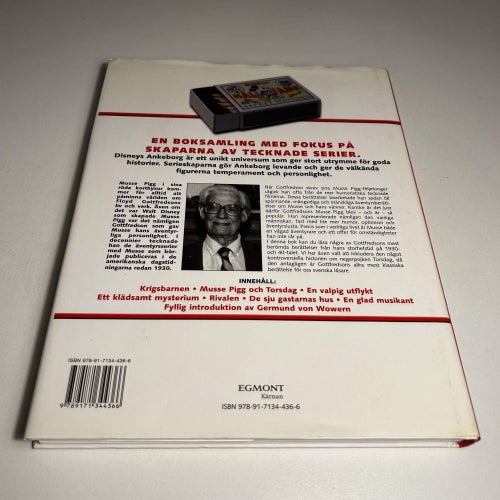 Hall of fame #17, 1a upplaga, toppex! NM-