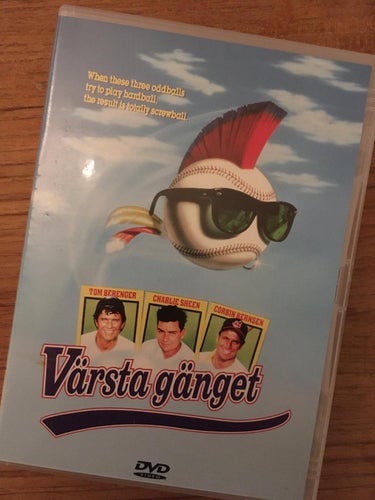 Värsta gänget