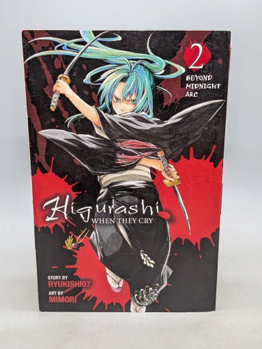 Higurashi When They Cry: Beyond Midnight Arc Vol 2 - Engelska