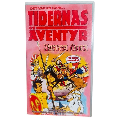 Det Var En Gång... Tidernas Äventyr STADEN ATEN VHS Svenska Wendros Barillé