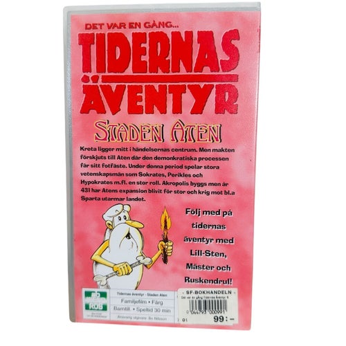 Det Var En Gång... Tidernas Äventyr STADEN ATEN VHS Svenska Wendros Barillé
