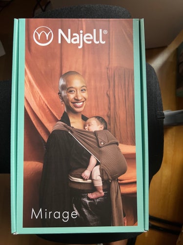 Helt NY Najell taupe brown bärsele, storlek 3.2 KG - 15 KG
