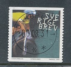 2132 SUPER LYX STÄMPLAT Ex. JÖNKÖPING 1